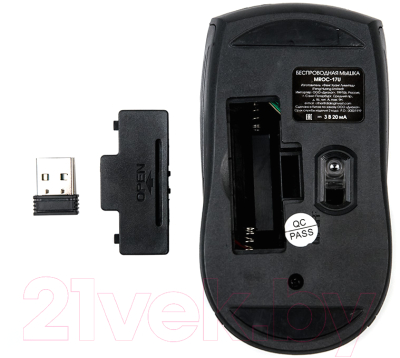 Мышь Dialog Comfort MROC-17U