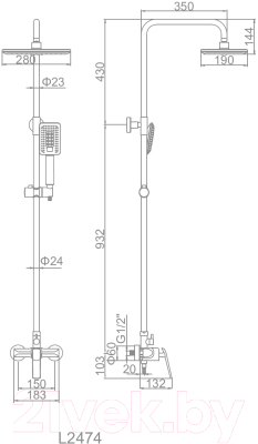 Душевая система со смесителем Ledeme L2474