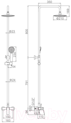 Душевая система со смесителем Ledeme L2475