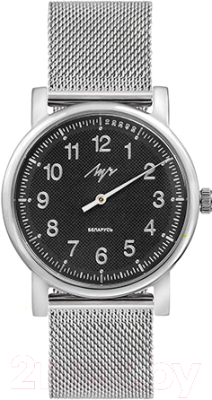 Часы наручные унисекс Луч 81950987 - фото