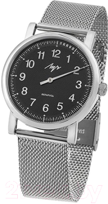 Часы наручные унисекс Луч 81950987