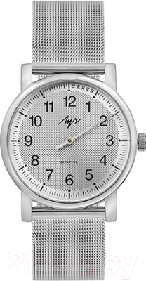 Часы наручные унисекс Луч 81950986 - фото