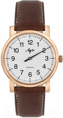 Часы наручные унисекс Луч 71957980 - фото