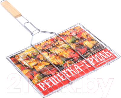 Решетка для мангала Home Line 2004 - фото