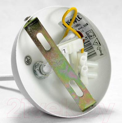 Потолочный светильник Lussole Lgo Marion GRLSP-8151