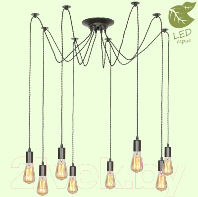 Люстра Lussole Lgo Shirley GRLSP-9840