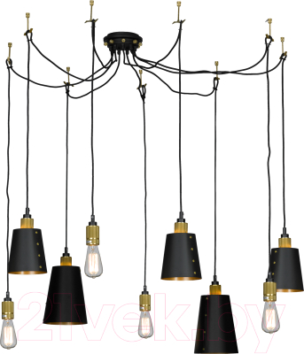 Люстра Lussole Loft Shirley GRLSP-9869 - фото