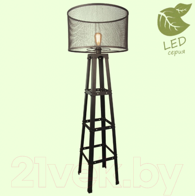 Торшер Lussole Loft GRLSP-9887