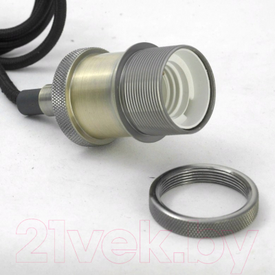 Потолочный светильник Lussole GRLSP-9888