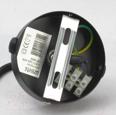 Потолочный светильник Lussole GRLSP-9888