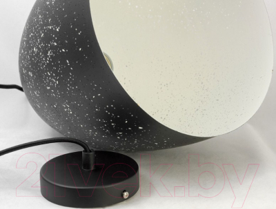 Потолочный светильник Lussole Loft GRLSP-9892