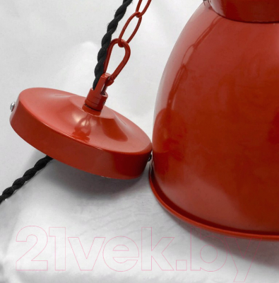 Светильник уличный Lussole Loft Elmont GRLSP-9895