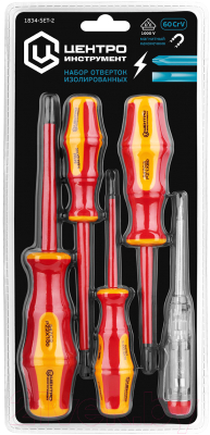 Набор отверток Центроинструмент 1834-SET-2 - фото