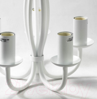 Люстра Lussole LGO Congress GRLSP-9912