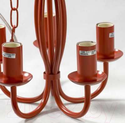 Люстра Lussole LGO GRLSP-9915