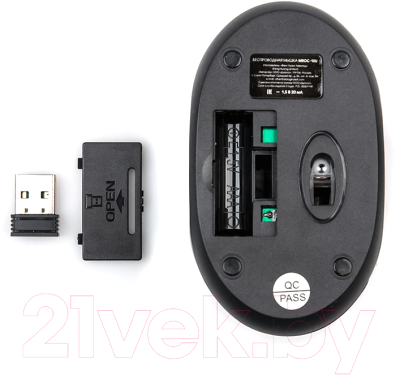 Мышь Dialog Comfort MROC-10U