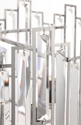 Люстра Freya Megan FR5085PL-05CH