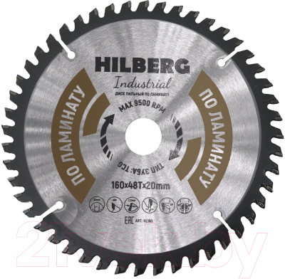 Пильный диск Hilberg HL160 - фото