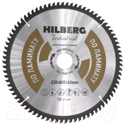 Пильный диск Hilberg HL230 - фото