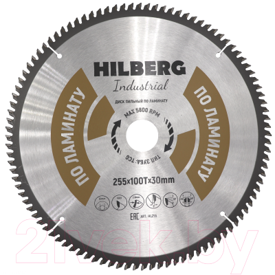 Пильный диск Hilberg HL255 - фото