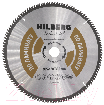 Пильный диск Hilberg HL305 - фото