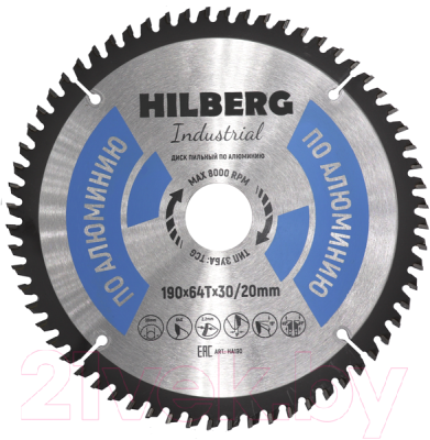 Пильный диск Hilberg HA190 - фото