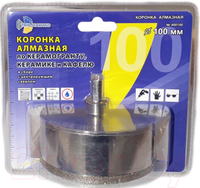 Коронка Trio Diamond 400100