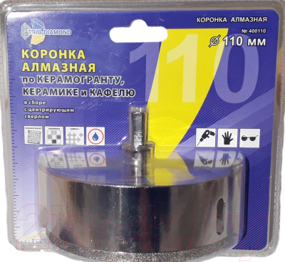 Коронка Trio Diamond 400110