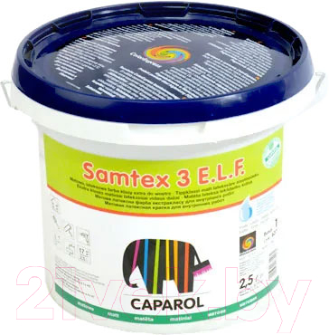 Краска Caparol Samtex 3 E.L.F. B1 - фото