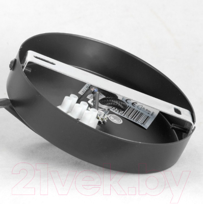 Потолочный светильник Lussole LSP-8212