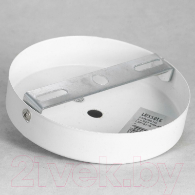 Люстра Lussole LSP-8218