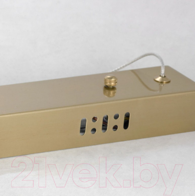 Потолочный светильник Lussole LSP-8219