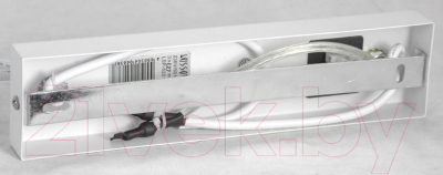 Люстра Lussole LSP-8221