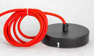 Потолочный светильник Lussole LSP-8226