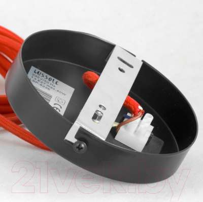 Потолочный светильник Lussole LSP-8226