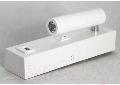 Спот Lussole LSP-8240