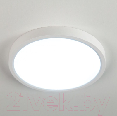 Потолочный светильник Citilux Бейсик CL738180V