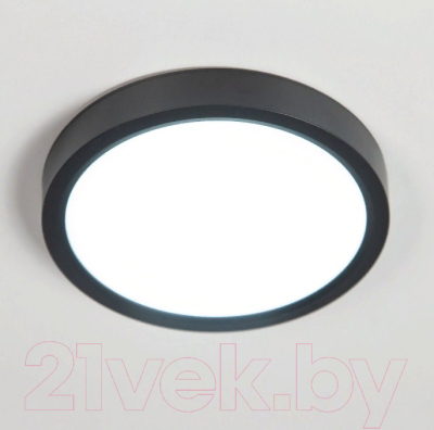 Потолочный светильник Citilux Бейсик CL738181V