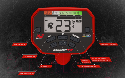 Металлоискатель Minelab Vanquish 440 / 3820-0002