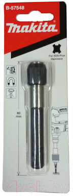 Держатель бит Makita B-57548