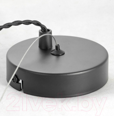 Люстра Lussole LSP-8246