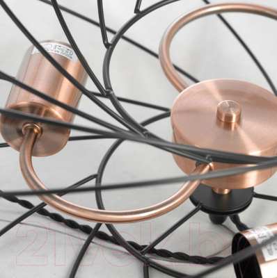 Люстра Lussole LSP-8246