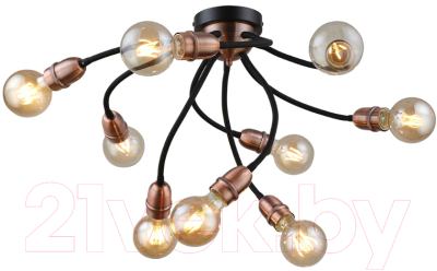 Люстра Lussole LSP-8247 - фото