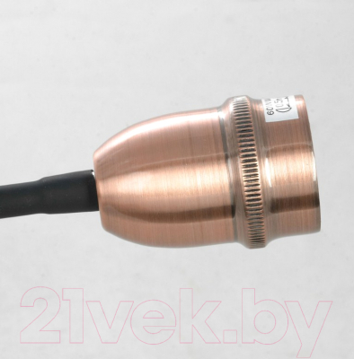 Люстра Lussole LSP-8247