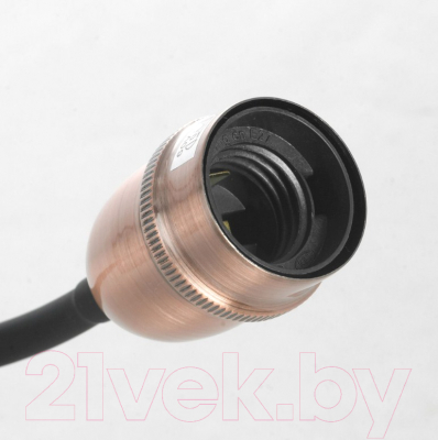 Люстра Lussole LSP-8247