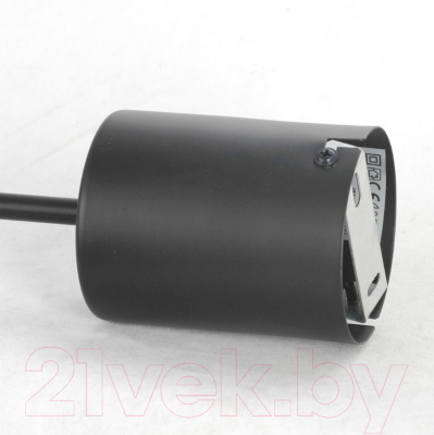 Люстра Lussole LSP-8252