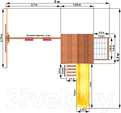 Игровой комплекс National Tree Company СГ1-Р926-Р912