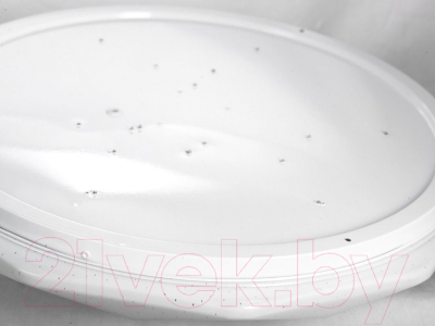 Потолочный светильник Lussole LSP-8317