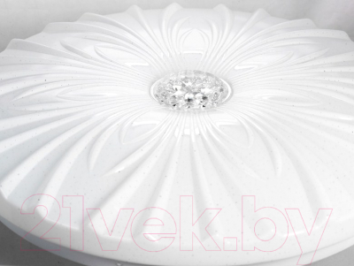 Потолочный светильник Lussole LSP-8318