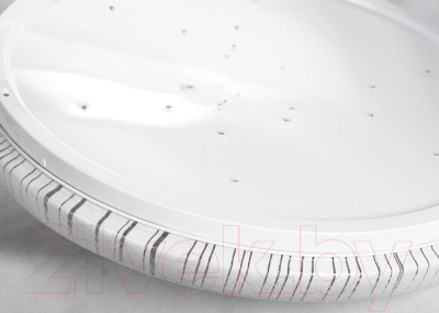 Потолочный светильник Lussole LSP-8321